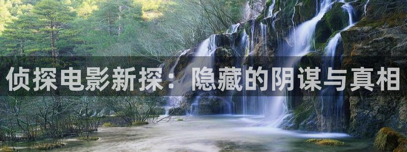 星空国际影院