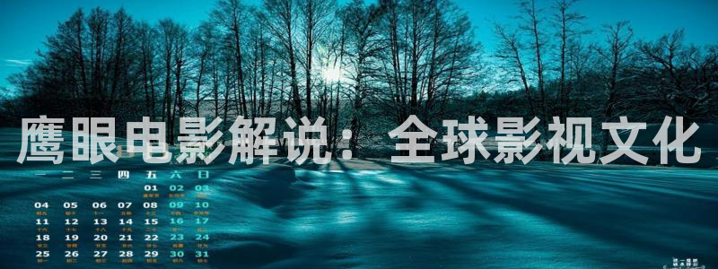 星空影院在线观看免费播放电视剧大全