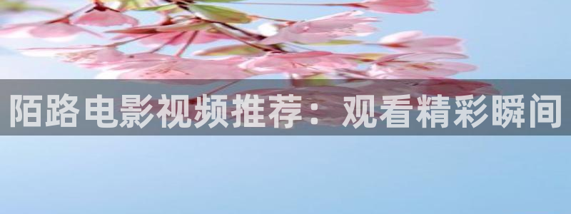 后浪星空影院