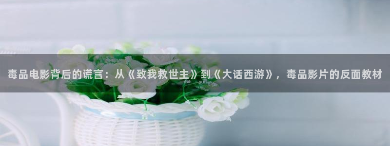 在线观看星空影视