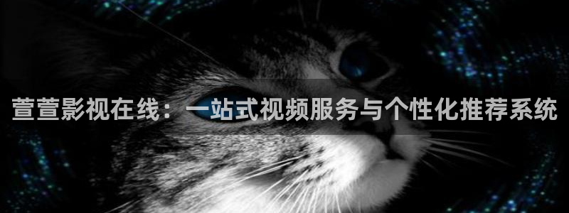星空影院电影在线看