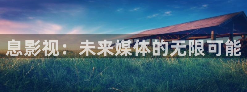 星空电影免费观看高清