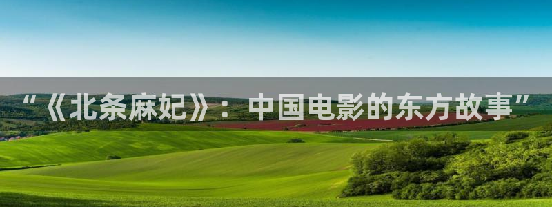 星空传媒高清在线观看