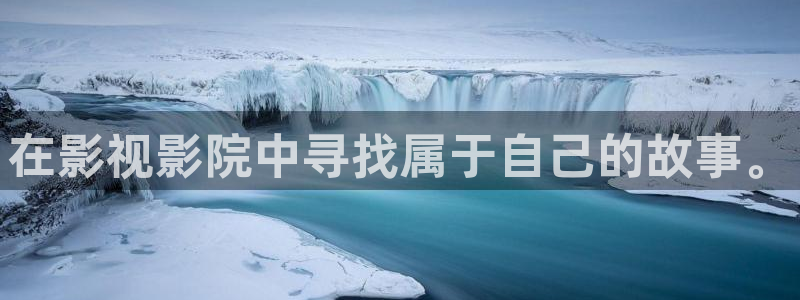 那片星空那片海电视剧