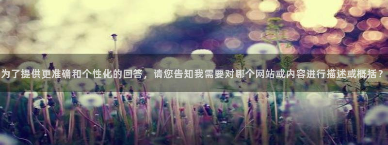 星空影院电影在线观看完整免费