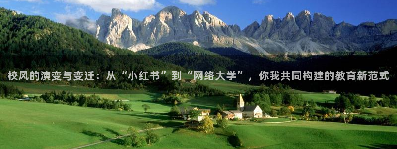 夏至未至电视剧免费观看完整版星空影院