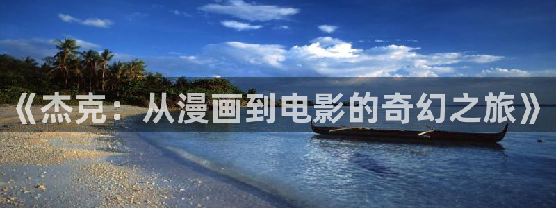 秋霞电影在线观看午夜星空精品视频