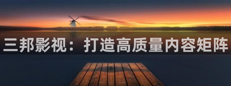 星空影院高清电影电视剧免费播放