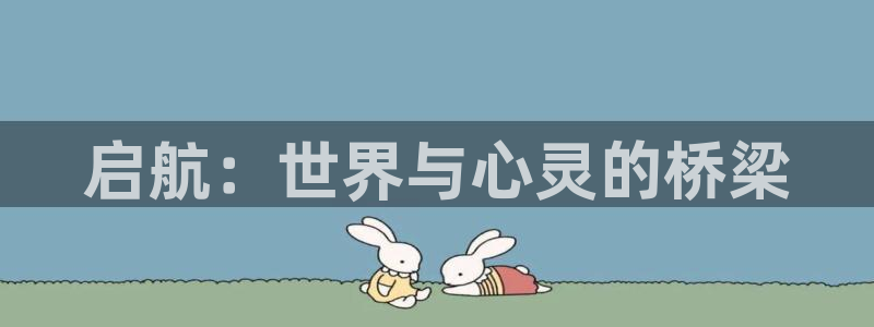 星空影院电视剧免费播放