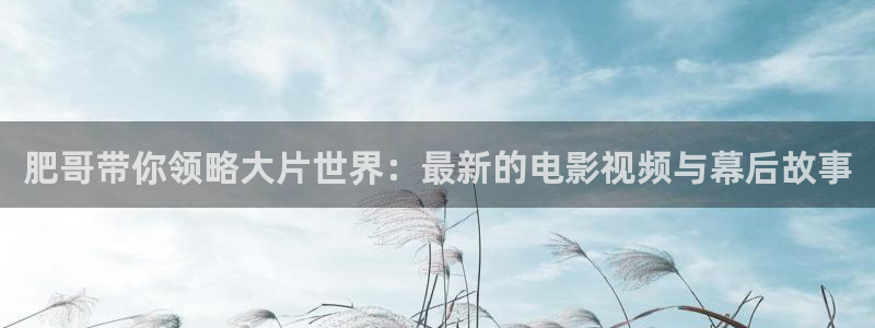 星空影院在线观看全集免费高清电视