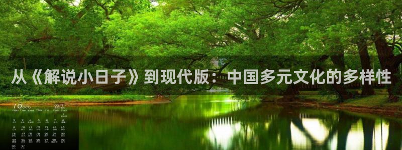 星空影院在线免费电影完整版