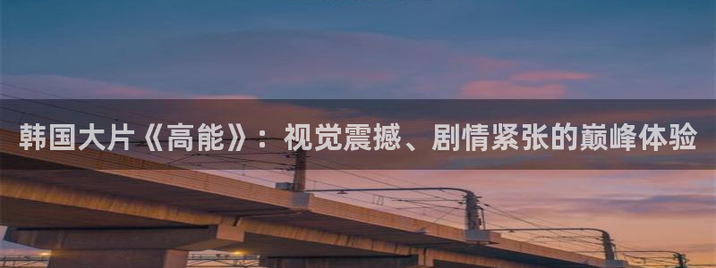 星空影院在线手机版在线观看