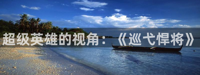 星空电影免费