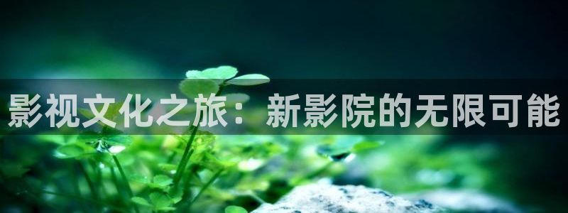 伊波拉病毒星空影视