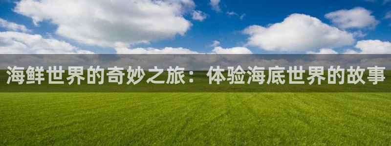 星空影视在线观看