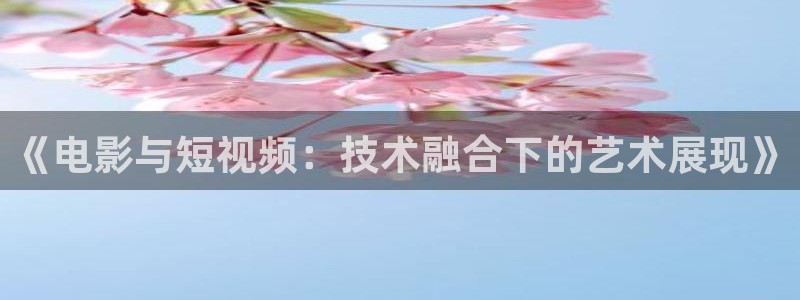 大丈夫高清免费观看星空