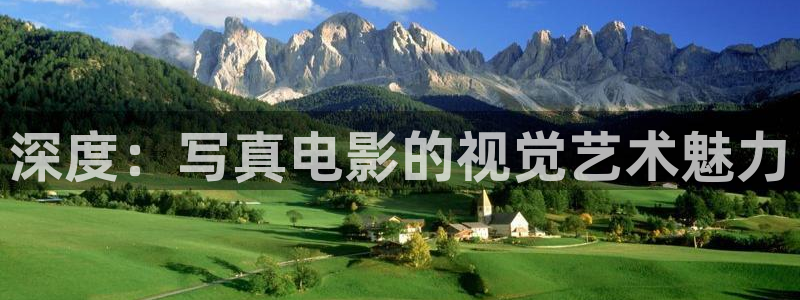 星空影院在线观看免费观