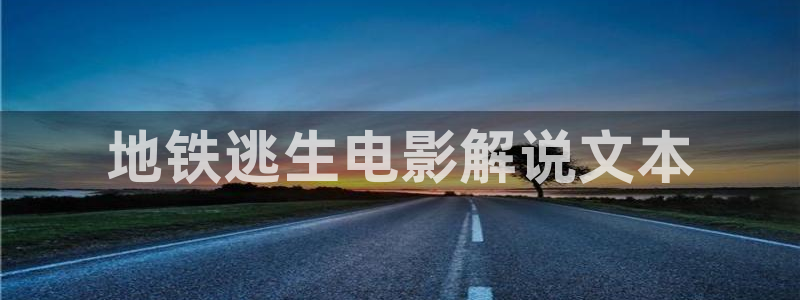 星空影视新版