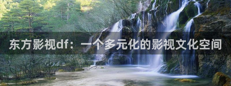 星空影视免费