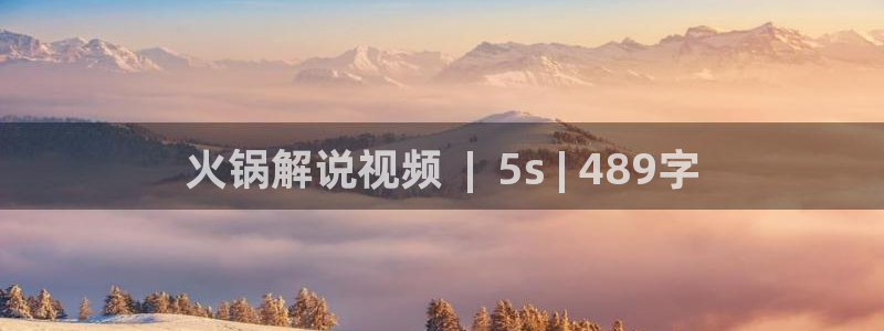 二十不惑星空影视
