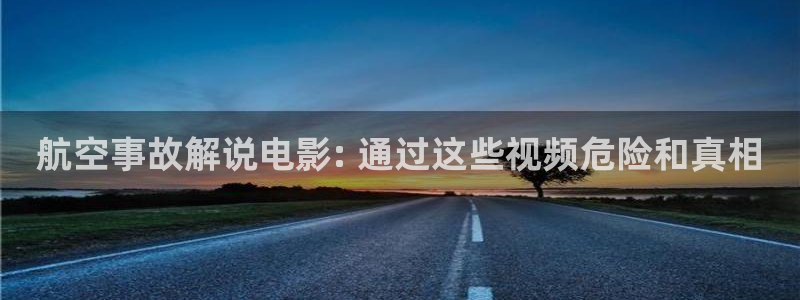 贵阳市星空影城
